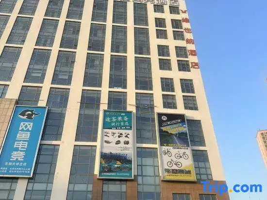 Pandora Business Hotel (Tianjin Jinzhongjie Subway Station)