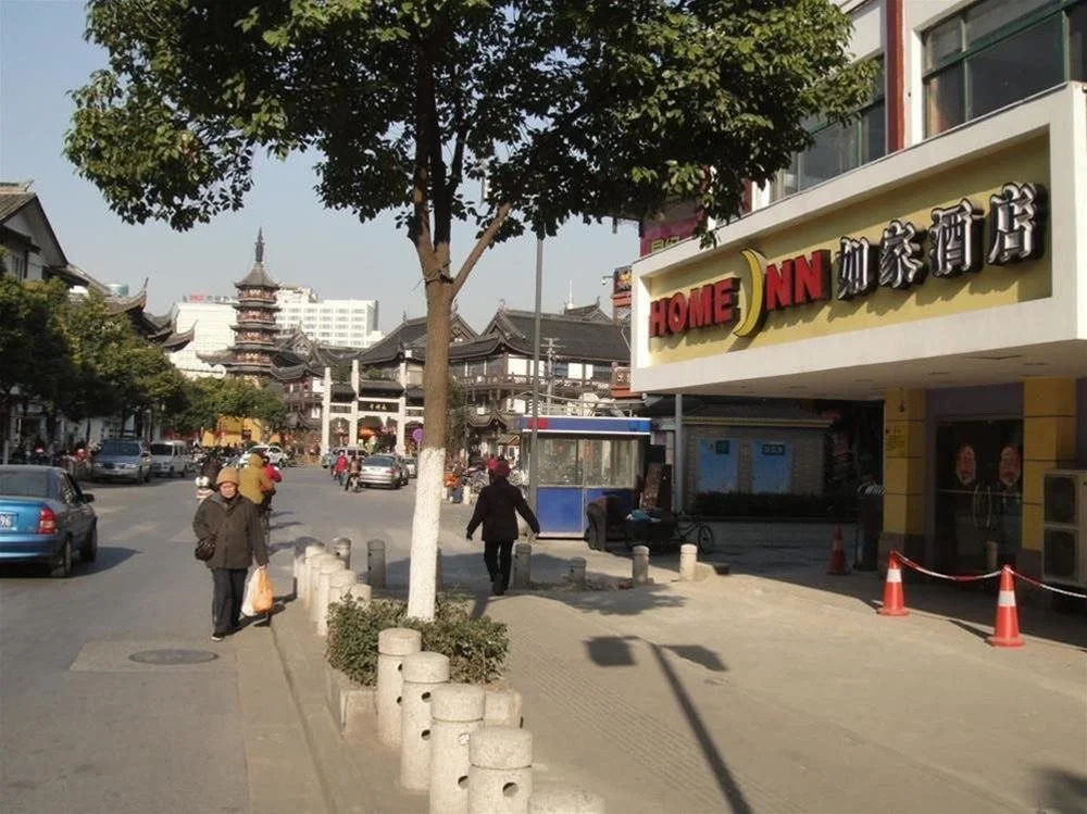 Homeinn · neo (Wuxi Nanchang Ancient Street Nanchansi Subway Station)