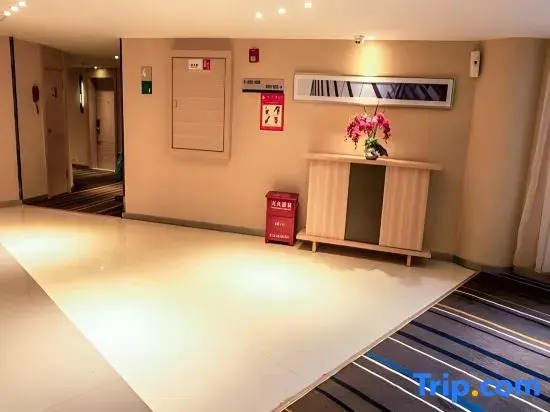 City Comfort Inn Changchun Renmin Square Xi'an Main Road Jindu