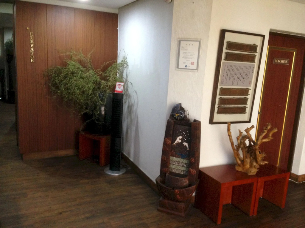 Daegu Goodstay Herotel