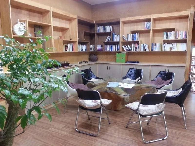 Aha Guesthouse