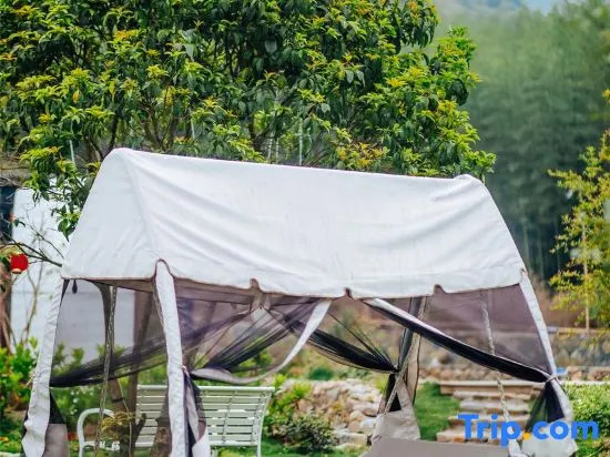 Moganshan Shisu Parent-child Holiday Homestay