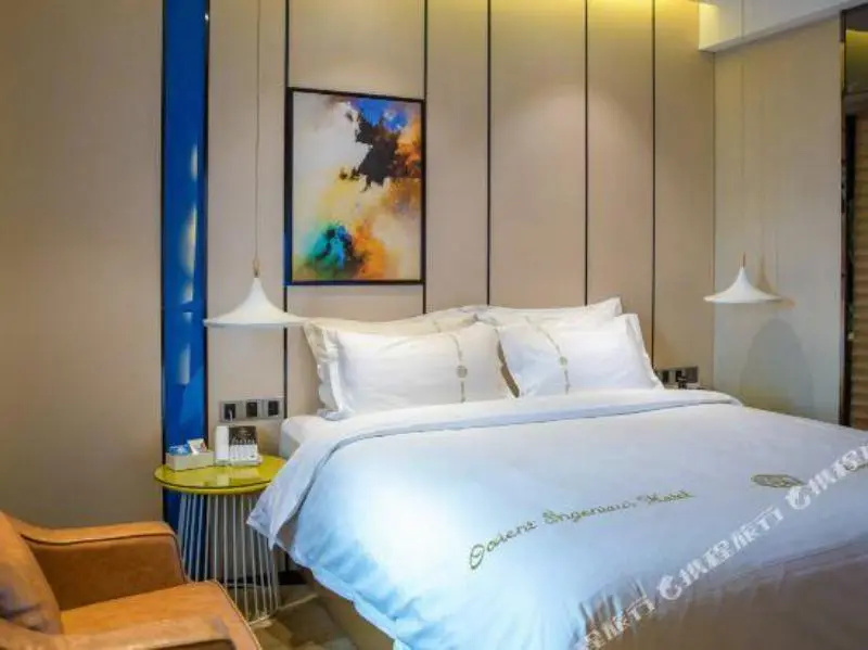 Oriental Boutique Hotel (Huainan Railway station)