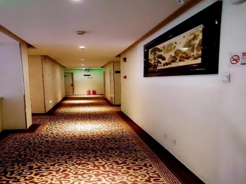 GreenTree Alliance BeiJing West Fourth Ring Beidadi Hotel