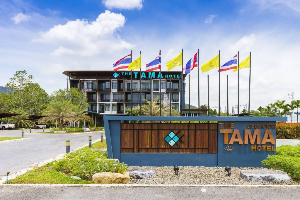 The Tama Hotel- SHA Plus