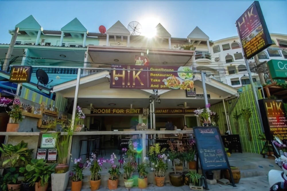 HK Residence