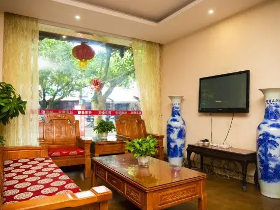 Huibinlou Inn, Pingle Ancient Town