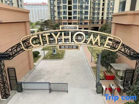 Xiamen Jimei Cloud Retreat Boutique Hotel