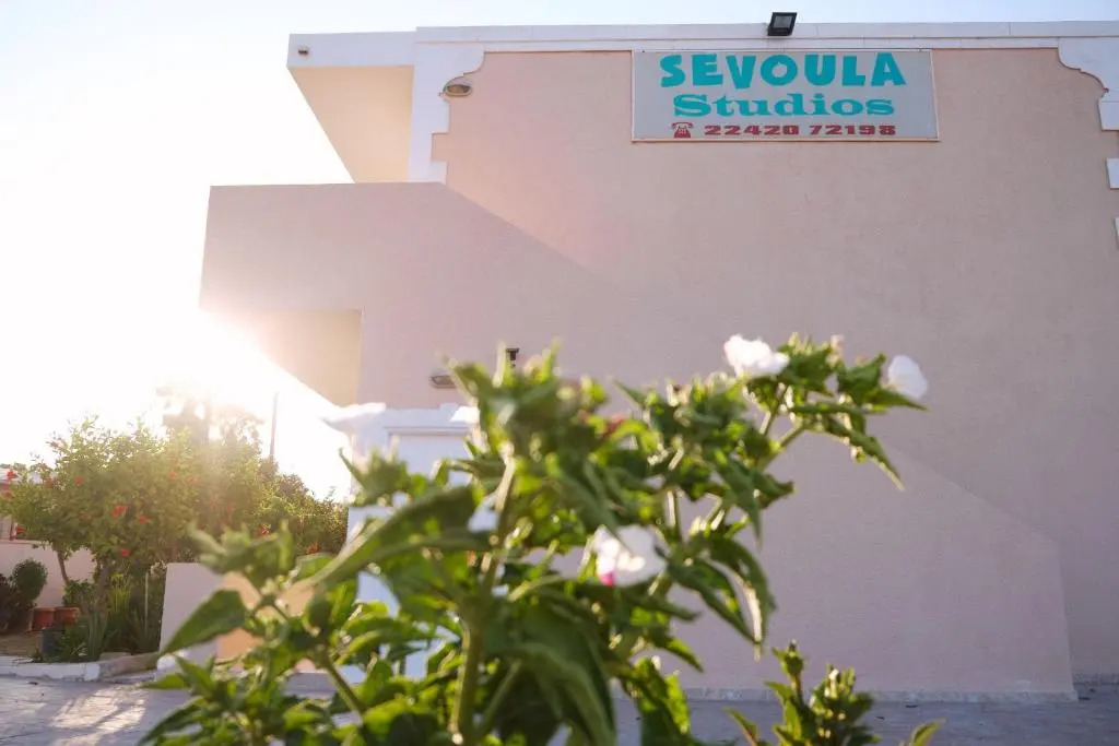 Sevoula studios