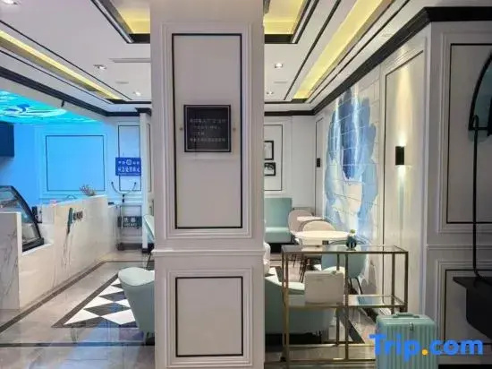 Xana Hotelle (Guangzhou Southern Medical University Jingxi Nanfang Hospital Metro Station)