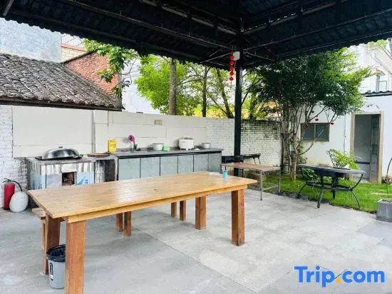 Tianyuanju Wenquan Homestay