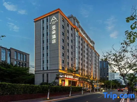 Atour Hotel Xiamen Airport Wuyuan Bay