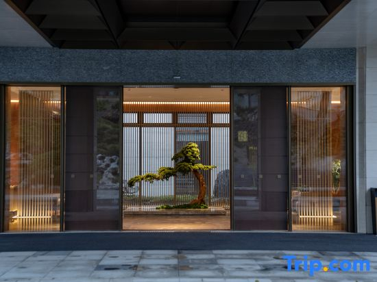 Yangzhou State Guesthouse