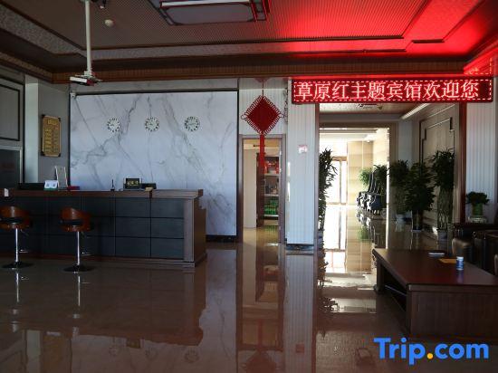 Grassland Red Theme Hotel