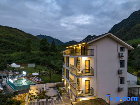 Yunjian ·PUBU Coffee Star Designer Meisu (Yunshang Grassland Tourism Resort Branch)