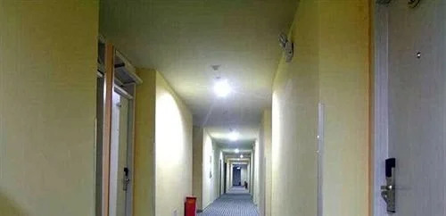 Shenyang Guangda Express Hotel