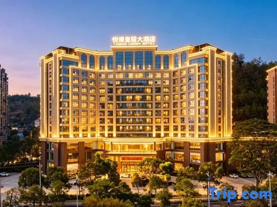 Yueman Crown Hotel Longyan