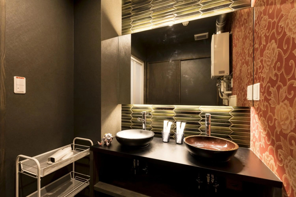 Guesthouse Raku