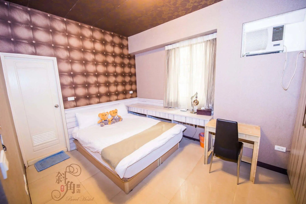 Bevel Hostel