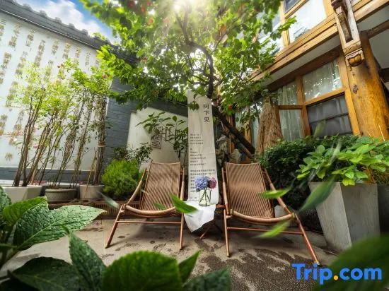 Pomegranate Homestay