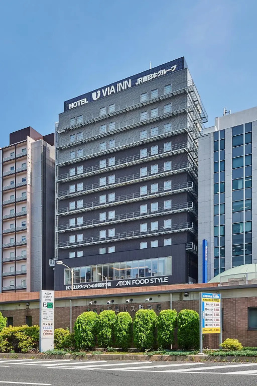 Via Inn Prime Shinsaibashi Yotsubashi