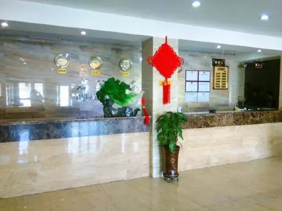 Ruihang Business Hotel (Urumqi Light Industry College Branch)