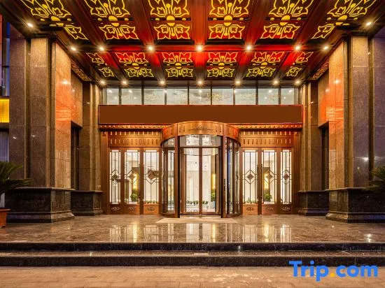 Zhangye LanQi International Hotel