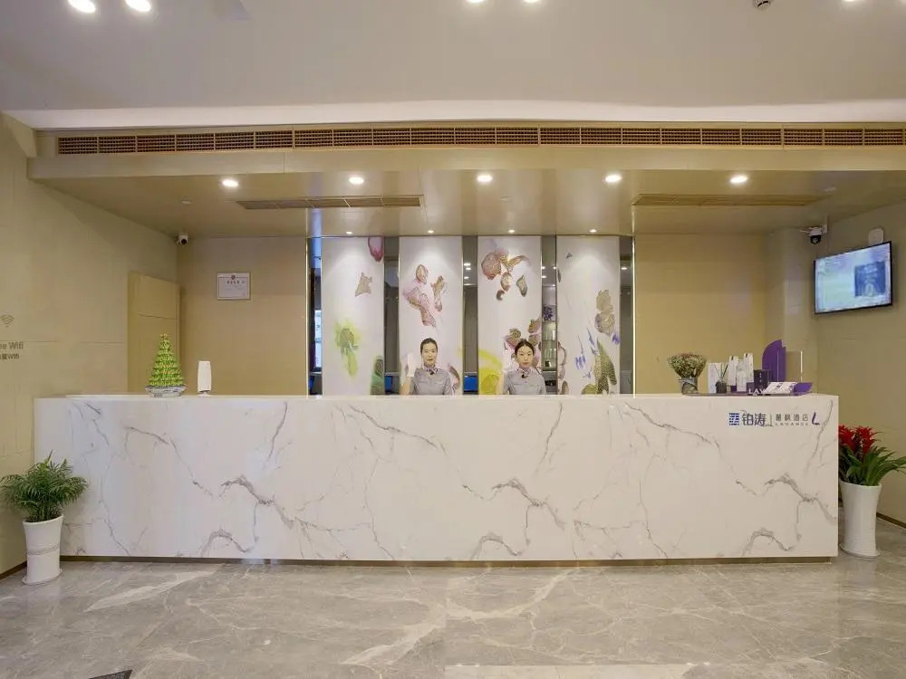 Lavande Hotels Nanjing Olympic Nanbu Daishan Xincheng