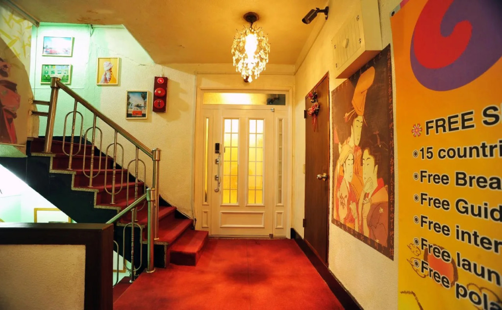 Saewha Hostel