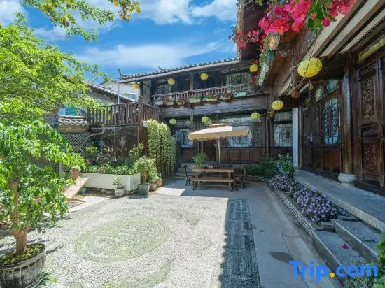 Yunjin Xiangxie Boutique Inn