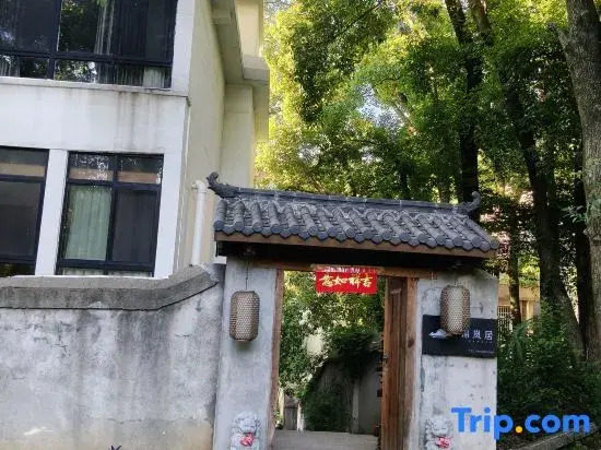Yueyanglou District Jinxuanjuju