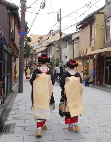 Kyomaru