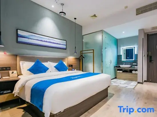 Zuo Xi Dun Wisdom Hotel