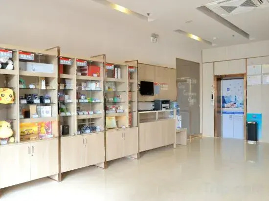 Grace Inn Hotel (Jinan Jingshi Road Hexie Square Qilu Children's Hospital)