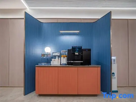 HanTing Hotel (Chengdu Shuangliu ASEAN Center)