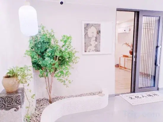 Banshan Qi Homestay