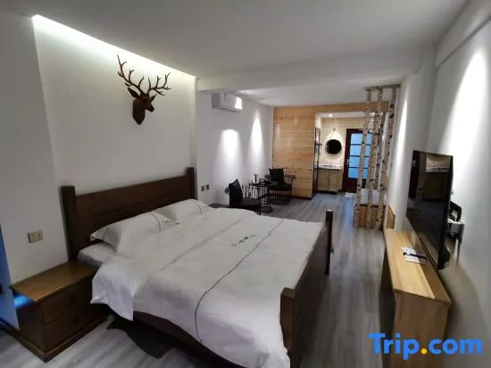 Yitang Yizhai Hot Spring Hotel