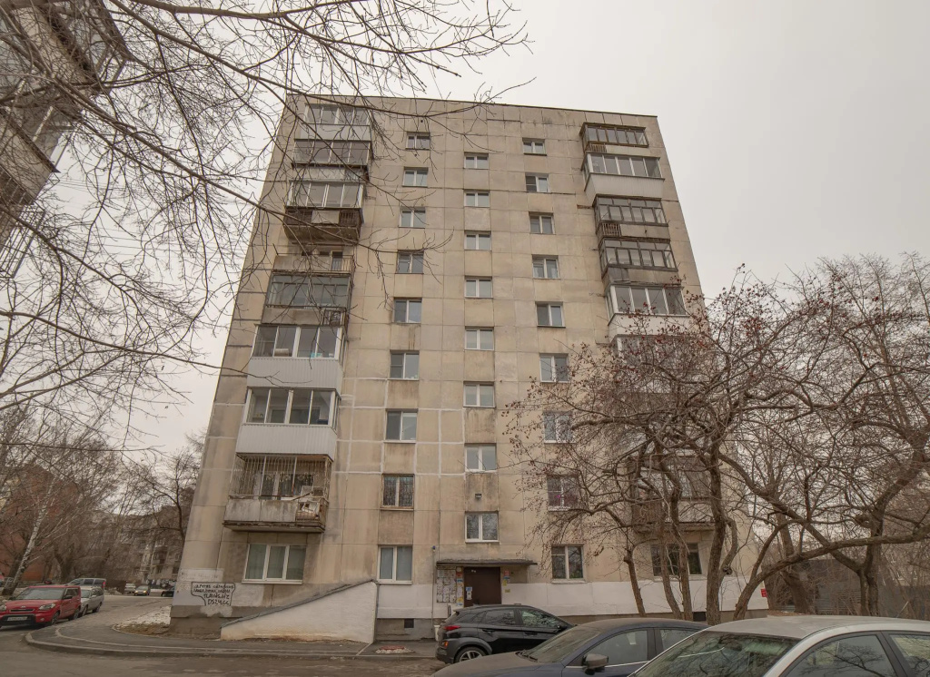 Европа Центр на улице Советская 21