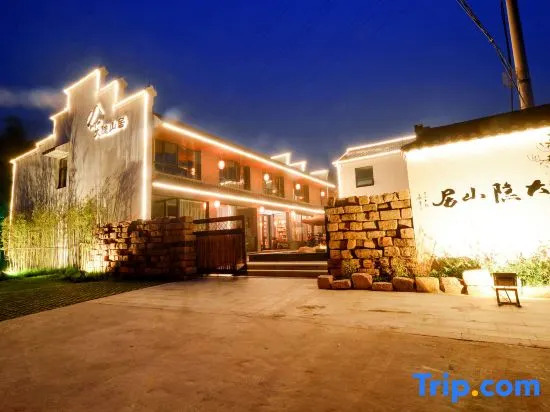 Wuxi Dayin Mountain Residence Garden Homestay