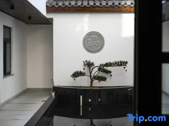 Huangshan Moye Xiaosu Homestay (North Railway Station Xixinan Ancient Village)