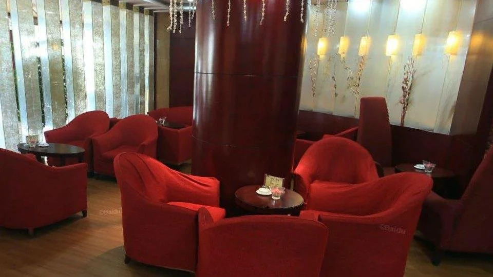 Suyi Lexiang Hotel