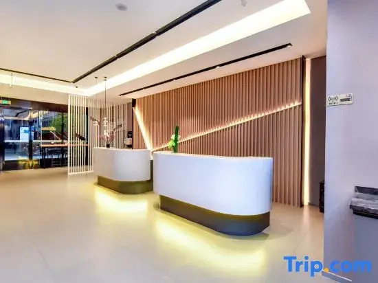 Home Inn (Zigong Fushun Vocational and Technical School)