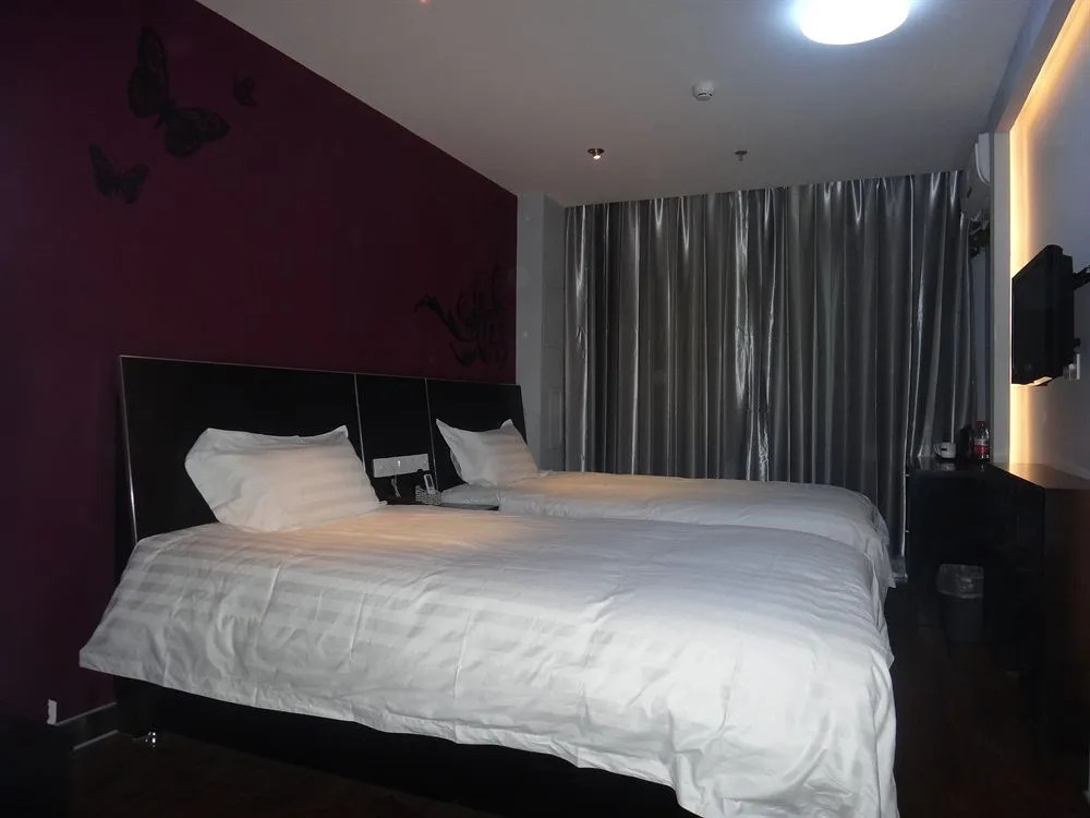 Fx Inn Chaoyang Park Beijing