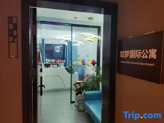 Rumeng International Apartment (Zhuhai Hengqin Port Branch)