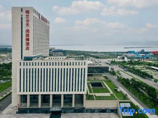 Grand Skylight Yueyuanbo Hotel