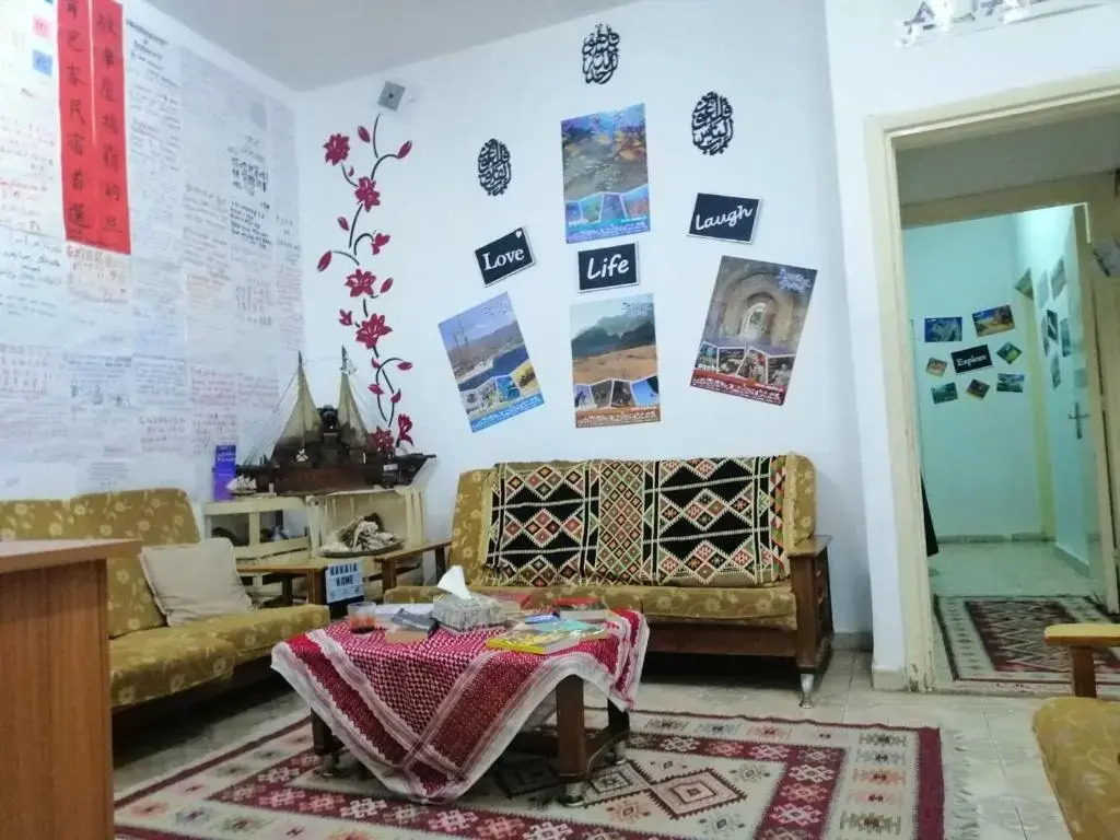 Hakaia Home