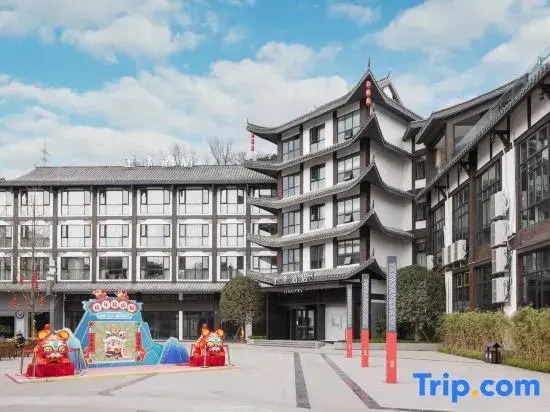 JI Hotel (Nanchong Xixiang Wenhua Shangyejie)