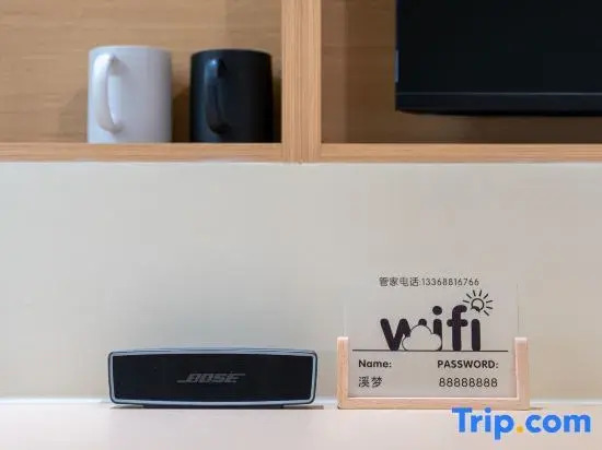 Yun Jing Xi Pan Hot Spring Homestay