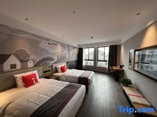 Junyi Chain Hotel (Cixi Guanfu Highway Affiliated Hai Branch)