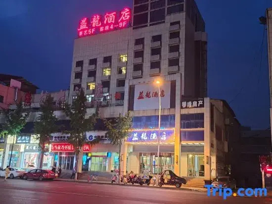 Yilong Hotel